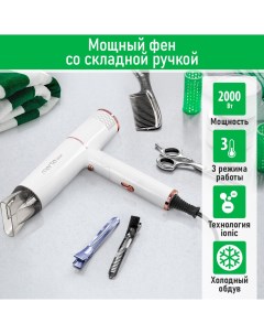 Фен MT HD1407A 2000 Вт белый Марта