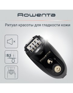 Эпилятор Silence Soft EP5628F0 черный Rowenta