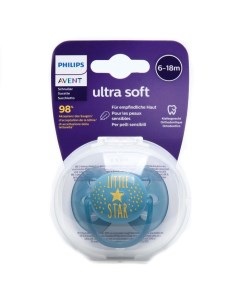 Пустышка ultra soft Hello star 6 18 мес 1 шт для мальчиков Philips avent