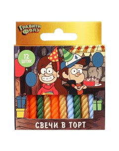 Набор свечей для торта Гравити Фолз 12 шт Disney