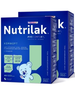 Молочная смесь специальная Premium Комфорт Нутрилак с рождения 350 г 2 штуки Nutrilak