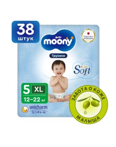 Японские подгузники трусики детские Extra Soft 5 ХL 12 22 кг 38 шт Moony