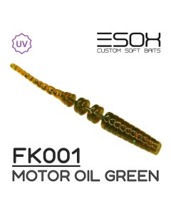 Силиконовая приманка Ivastick 50 мм цвет FK001 Motor Oil Green 10 шт Esox