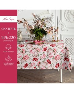 Скатерть рогожка 145х220 рис 30625 1 Scarlet Mia cara