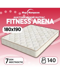 Матрас анатомический Fitness Arena 180х190 Мир матрасов