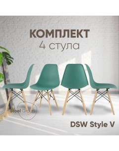 Комплект стульев для кухни обеденных DSW Style V серо зеленый 4 шт Stool group