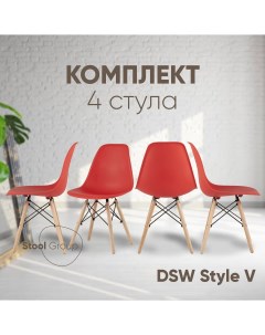 Комплект стульев для кухни обеденных DSW Style V красный 4 шт Stool group
