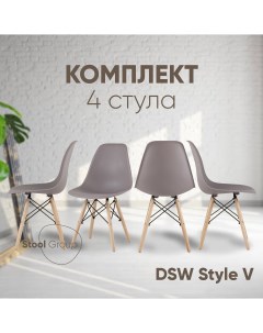 Комплект стульев для кухни DSW Style V темно серый 4 шт Stool group