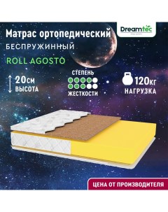 Матрас Roll Agosto 90х200 Dreamtec