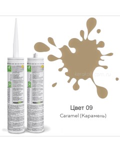 Герметик FUGABELLA ECO Silicone 09 Caramel 310мл Kerakoll