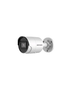 Уличная IP камера видеонаблюдения DS 2CD2063G2 I 2 8mm Hikvision