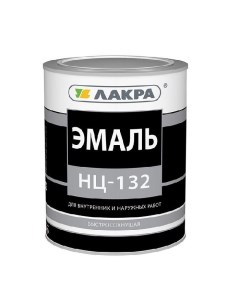 Эмаль НЦ 132 зеленый 0 7 кг Лакра