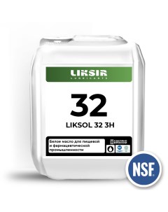 Масло Liksol 32 3H 100207 5 л Liksir