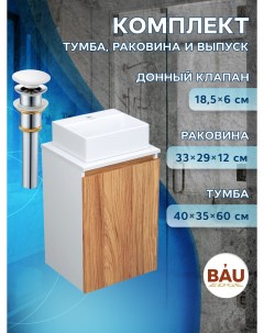 Комплект для ванной 3 предмета Bau Тумба под раковину Bau раковина BAU выпуск Bauedge