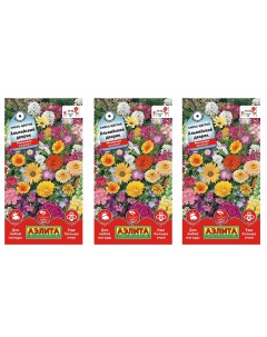Семена набор цветов Альпийский дворик 93927 3 уп Аэлита