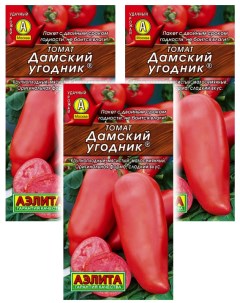 Семена томат Дамский угодник 93585 3 уп Аэлита