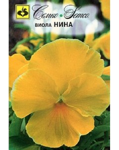 Семена виола Нина 62438 1 уп Семко