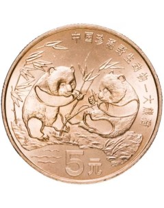 Монета 5 юаней Красная книга Панда Китай 1993 UNC Mon loisir