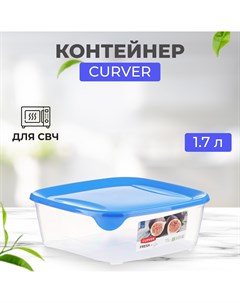 Контейнер для свч fresh go 2 9 л синий Curver