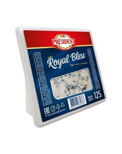 Сыр полутвердый Royal Blue 55 БЗМЖ 125 г President