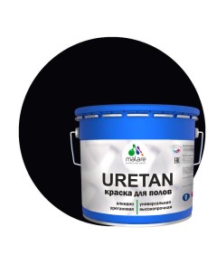 Краска URETAN для пола полуматовая RAL 9005 черная 12 кг Malare