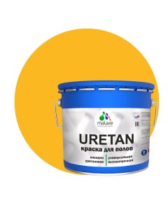 Краска URETAN для пола полуматовая RAL 1023 желтая 12 кг Malare