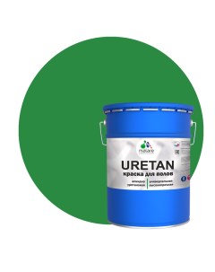 Краска URETAN для пола полуглянцевая RAL 6032 зеленая 18 кг Malare