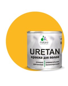 Краска URETAN для пола полуматовая RAL 1023 желтая 1 кг Malare