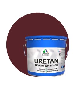 Краска URETAN для пола полуматовая RAL 3005 вишневый бордовый 12 кг Malare