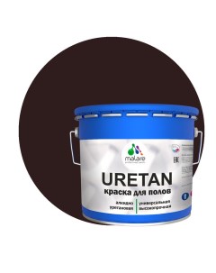 Краска URETAN для пола полуматовая RAL 8017 коричневая 12 кг Malare