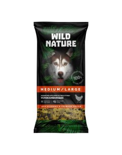 Лакомства успокаивающие для собак 50 г Wild nature