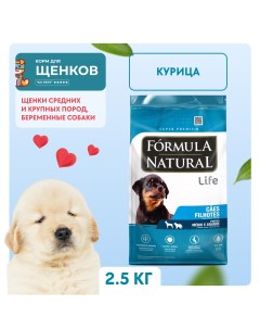 Сухой корм для щенков Life курица 2 5 кг Formula natural