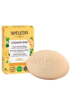 Кусковое мыло для душа с имбирем и горьким апельсином Shower Bar 75 0 Weleda