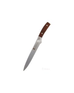 Нож слайсер Wolfsburg 20 см Bergner