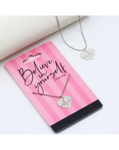 Подвеска на шею believe in yourself на цепочке 40 см Art beauty