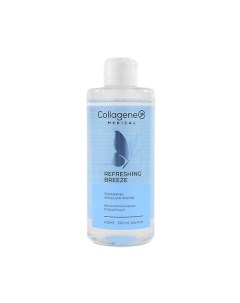 Мицеллярная вода ОЧИЩАЮЩАЯ REFRESHING BREEZE 250 0 Medical collagene 3d