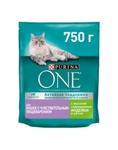 Корм сух индейка рис д кошекс чувствительным пищеварением 1 5кг Purina one