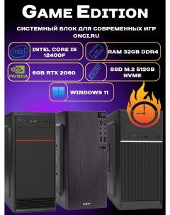 Системный блок Intel i5 12400F 32Gb DDR4 SSD 512Gb 6Gb Gef RTX2060 Onci.ru