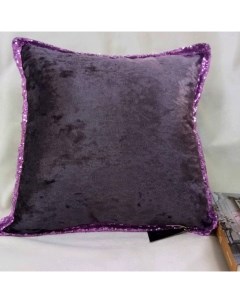 Наволочка декоративная Клаудия размер 45 х 45 см фиолетовый Sofi de marko