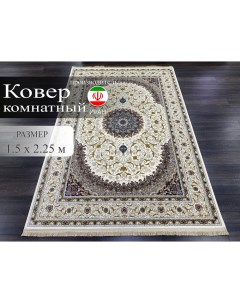 Ковер Persian Legend 1 5x2 25 м Kashan textile