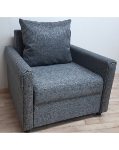 Кресло кровать Шмель серый Nobrand