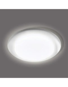 Светильник точечный встраиваемый под отверстие 125 мм 6 м цвет белый Без бренда