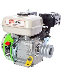 Двигатель бензиновый RD168F Q 4 х тактный 6 5л с 4 78кВт для мотоблоков Redverg
