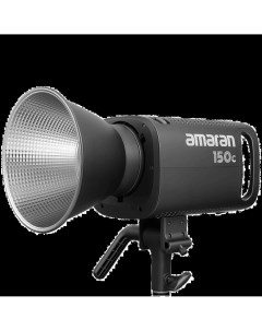 Осветитель Amaran 150c Dark Grey Aputure