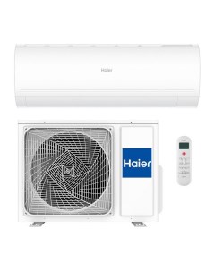 Сплит система AS70PHP3HRA 1U70PHP1FRA Haier