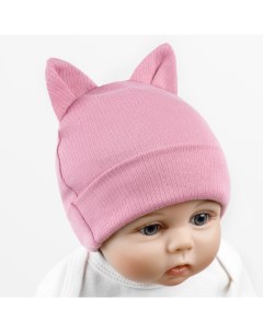 Шапка детская AB OD22 NE16FCa1 розовый 46 48 Amarobaby