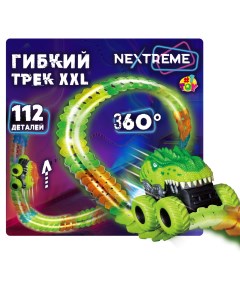 Гибкий трек NEXTREME Динопарк 112 дет диномобиль сменный кузов 2 стойки 1toy