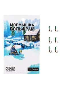 Мормышка Столбик черный зеленое брюшко куб золото вес 0 3 г 6 шт Yugana