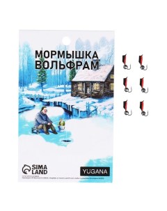 Мормышка Столбик черный красное брюшко шар гранен серебро вес 0 7 г 6 шт Yugana