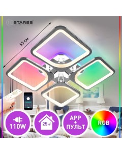 Люстра светодиодная управляемая LOOK RGB 110W APP 550x550x70 CHROME WHITE 220 IP20 Estares